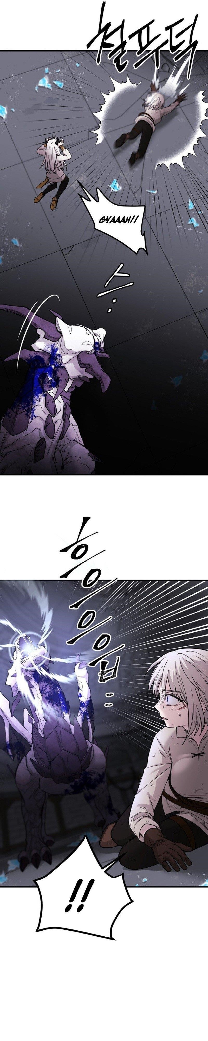 A World Of Gold To You Chapter 14 - Page 10 in English