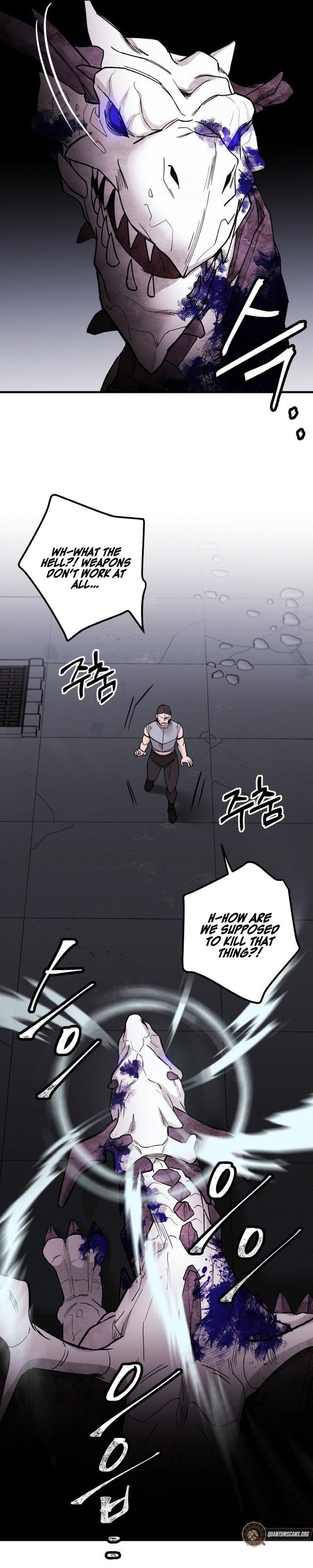 A World Of Gold To You Chapter 14 - Page 12 in English