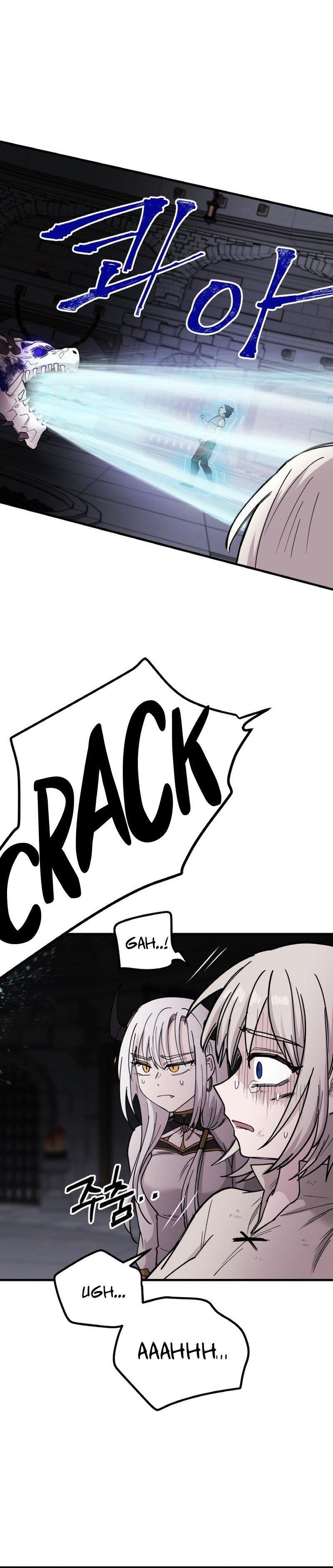 A World Of Gold To You Chapter 14 - Page 13 in English