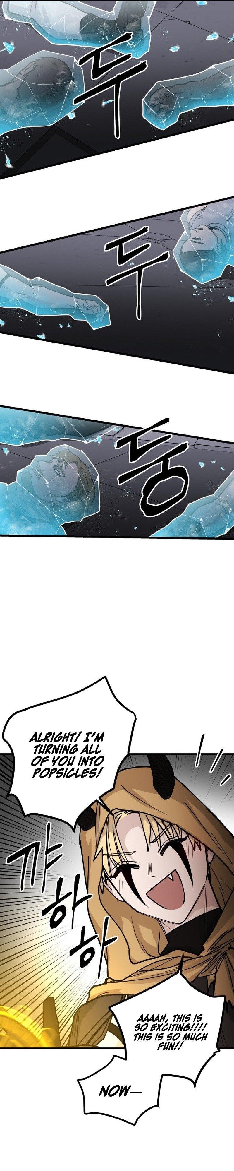 A World Of Gold To You Chapter 14 - Page 14 in English
