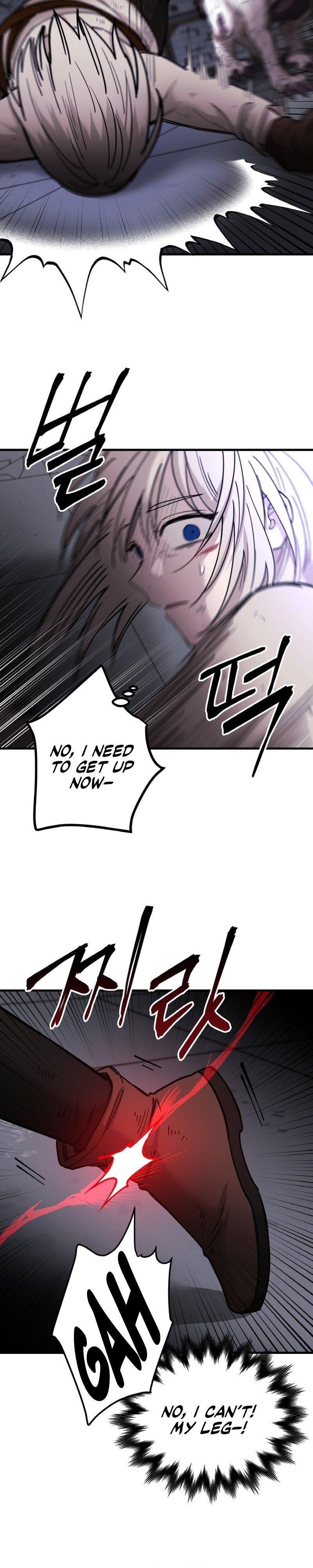 A World Of Gold To You Chapter 14 - Page 25 in English
