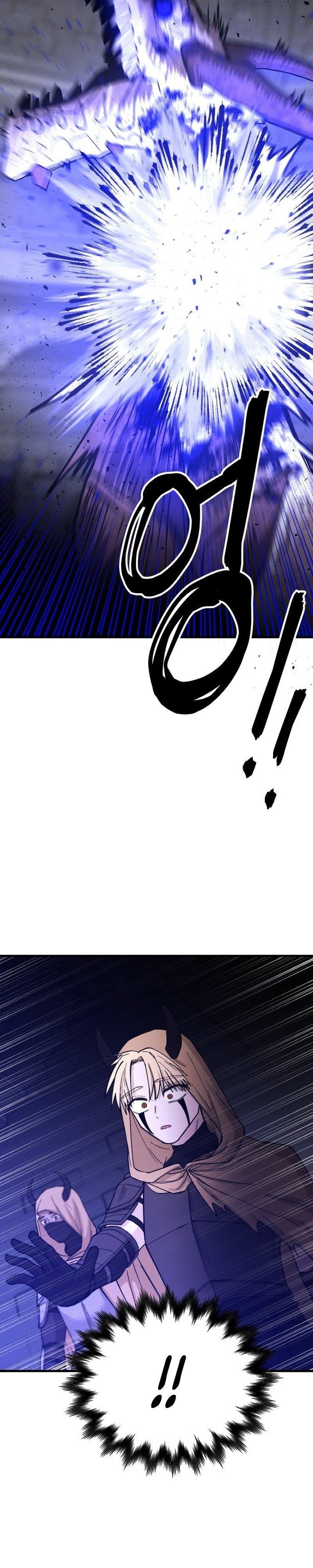 A World Of Gold To You Chapter 14 - Page 38 in English