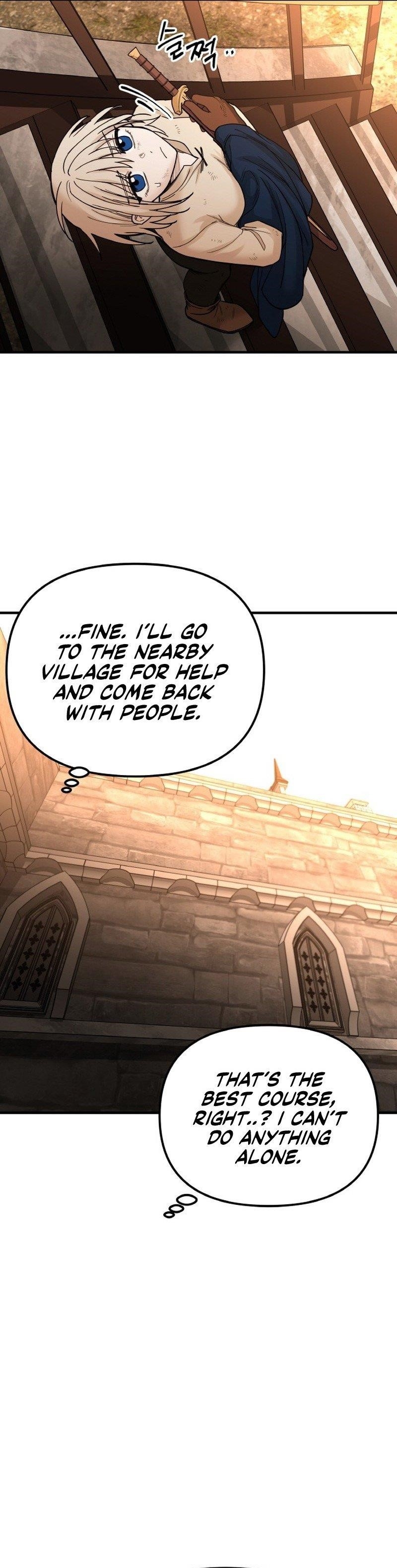 A World Of Gold To You Chapter 15 - Page 17 in English