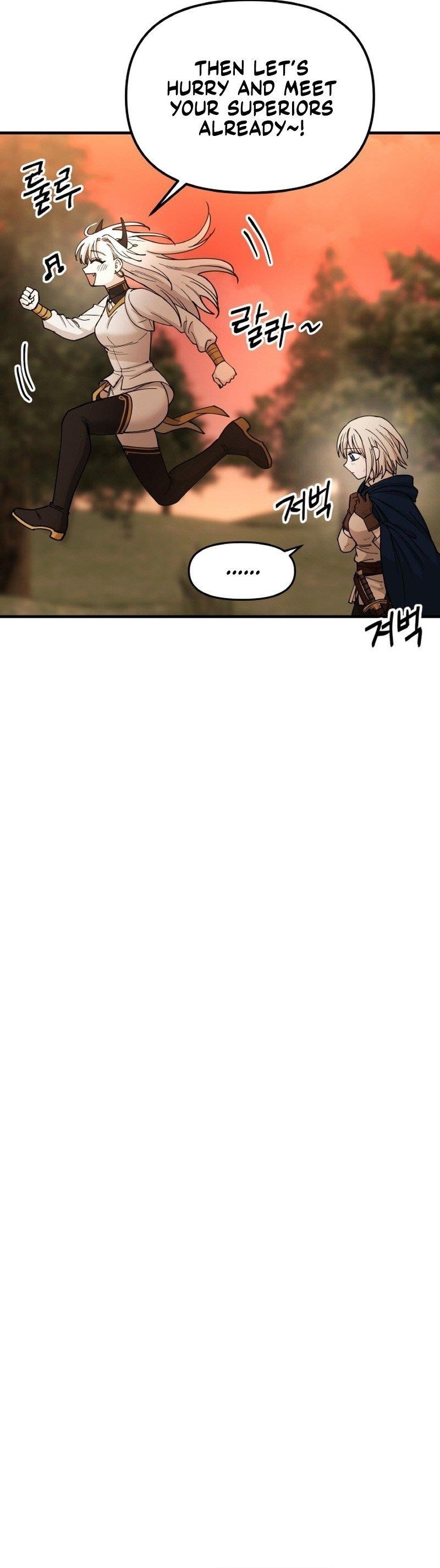 A World Of Gold To You Chapter 15 - Page 18 in English