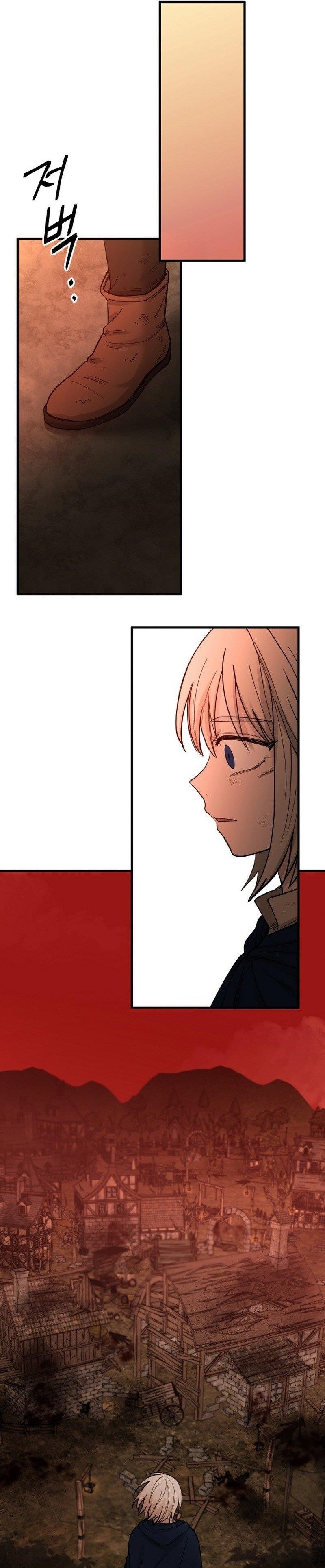 A World Of Gold To You Chapter 15 - Page 19 in English