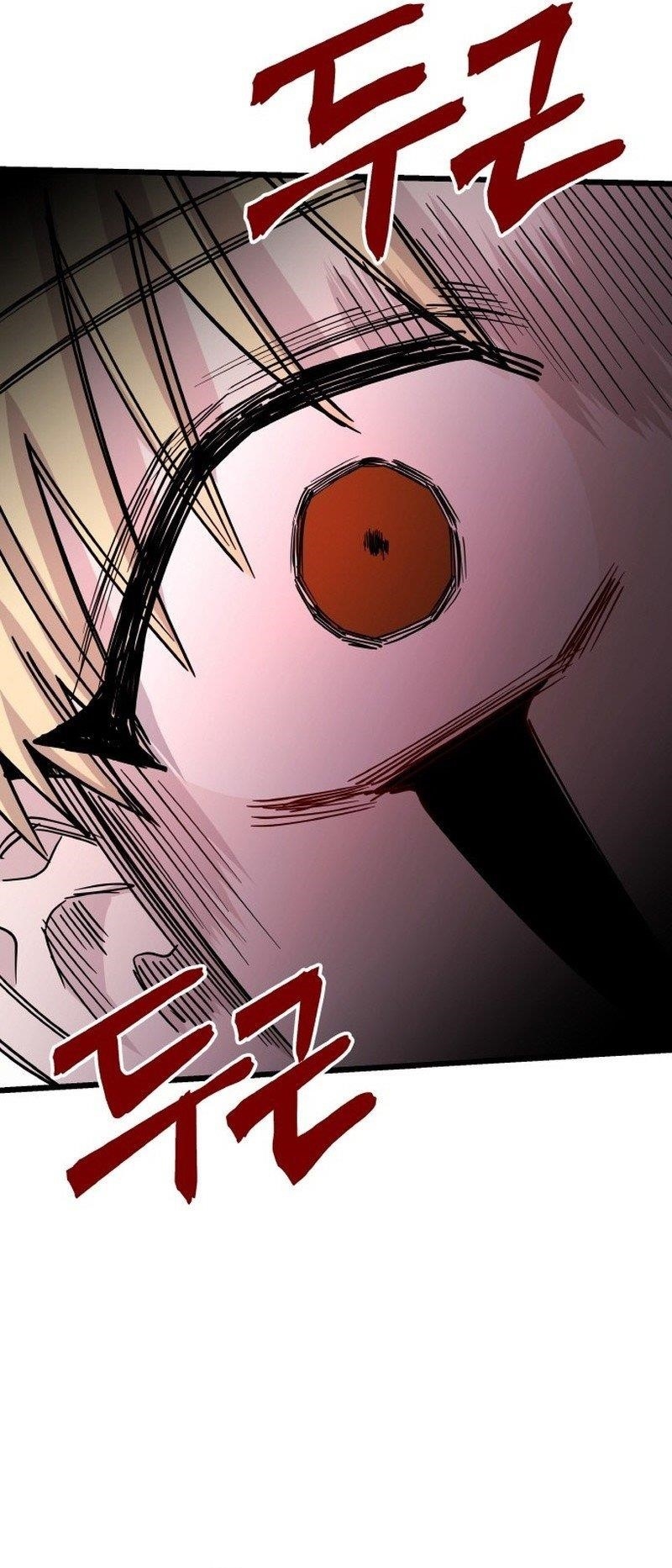A World Of Gold To You Chapter 16 - Page 13 in English