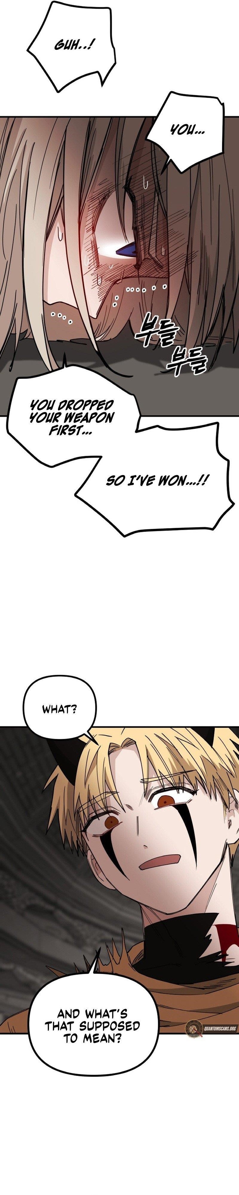 A World Of Gold To You Chapter 18 - Page 23 in English