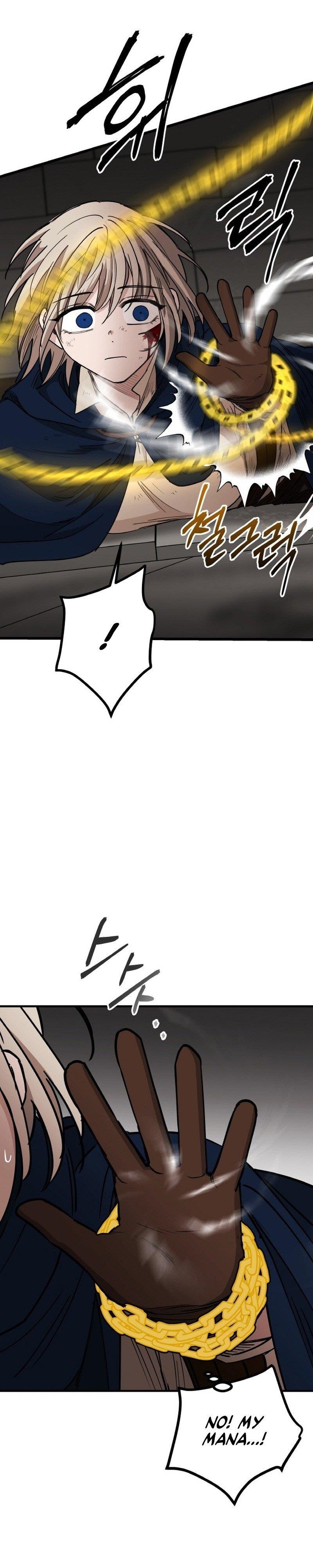 A World Of Gold To You Chapter 18 - Page 28 in English