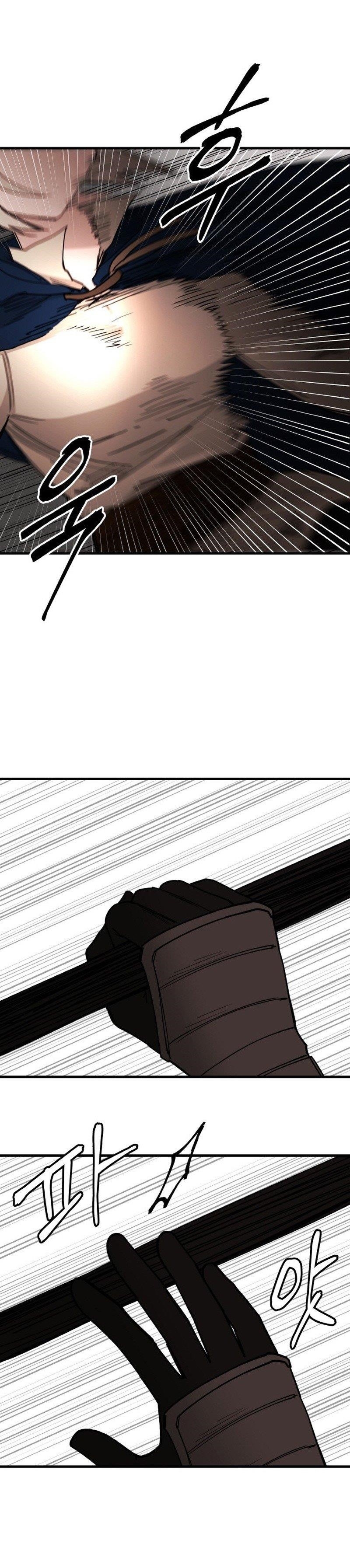 A World Of Gold To You Chapter 18 - Page 9 in English