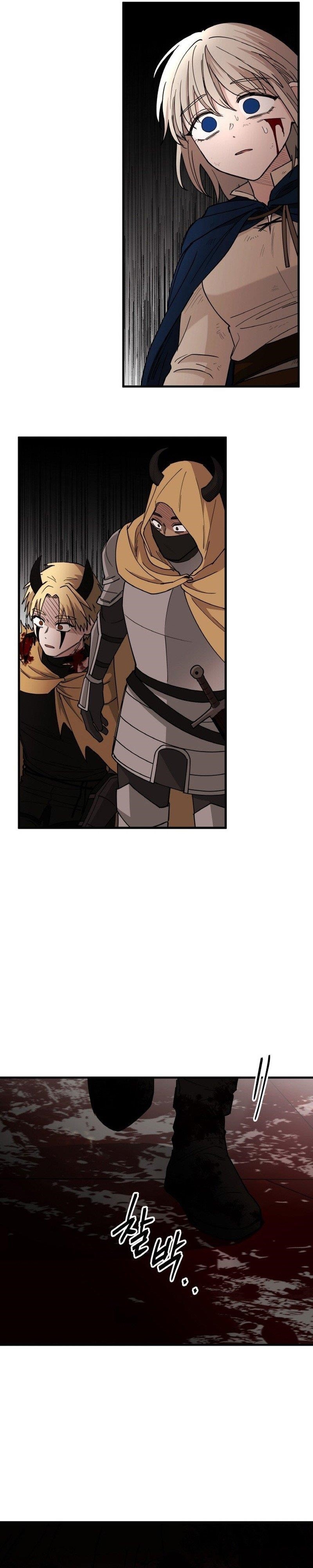 A World Of Gold To You Chapter 19 - Page 18 in English