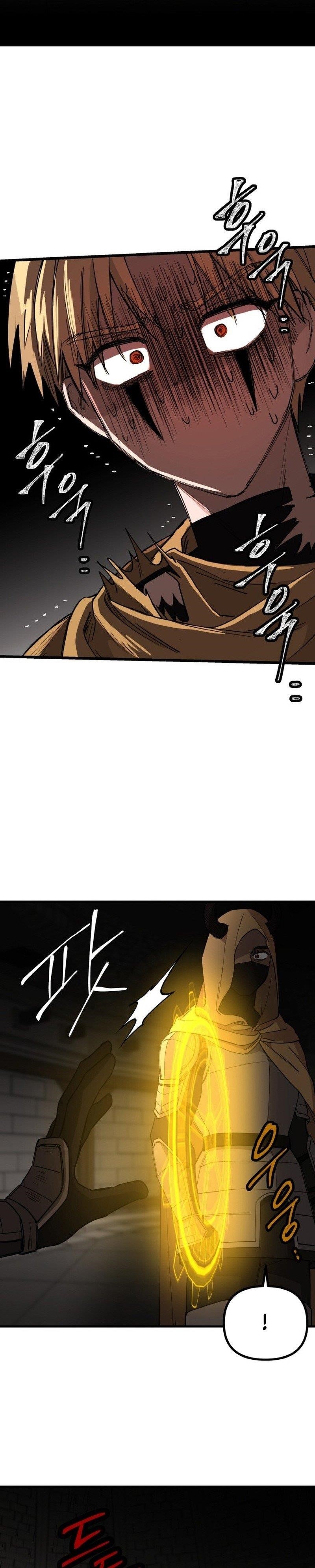 A World Of Gold To You Chapter 19 - Page 23 in English