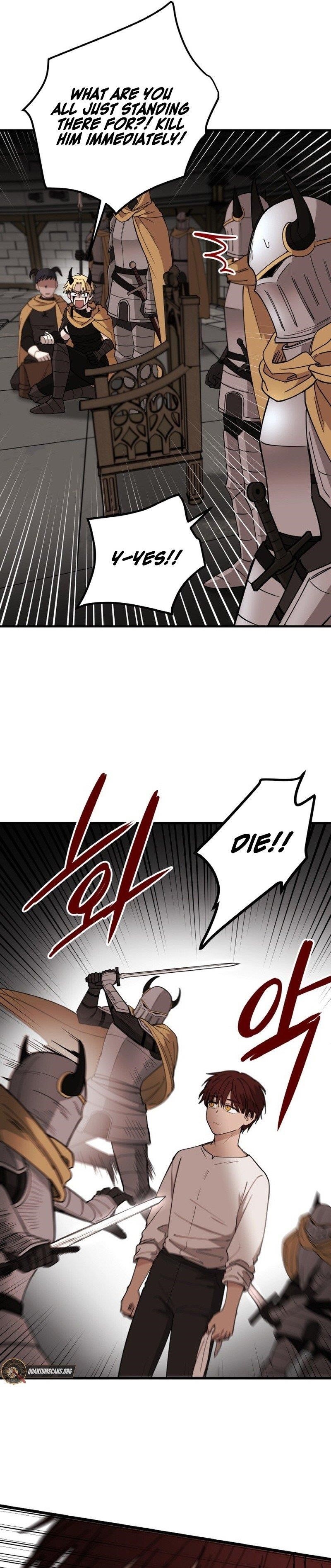 A World Of Gold To You Chapter 19 - Page 4 in English
