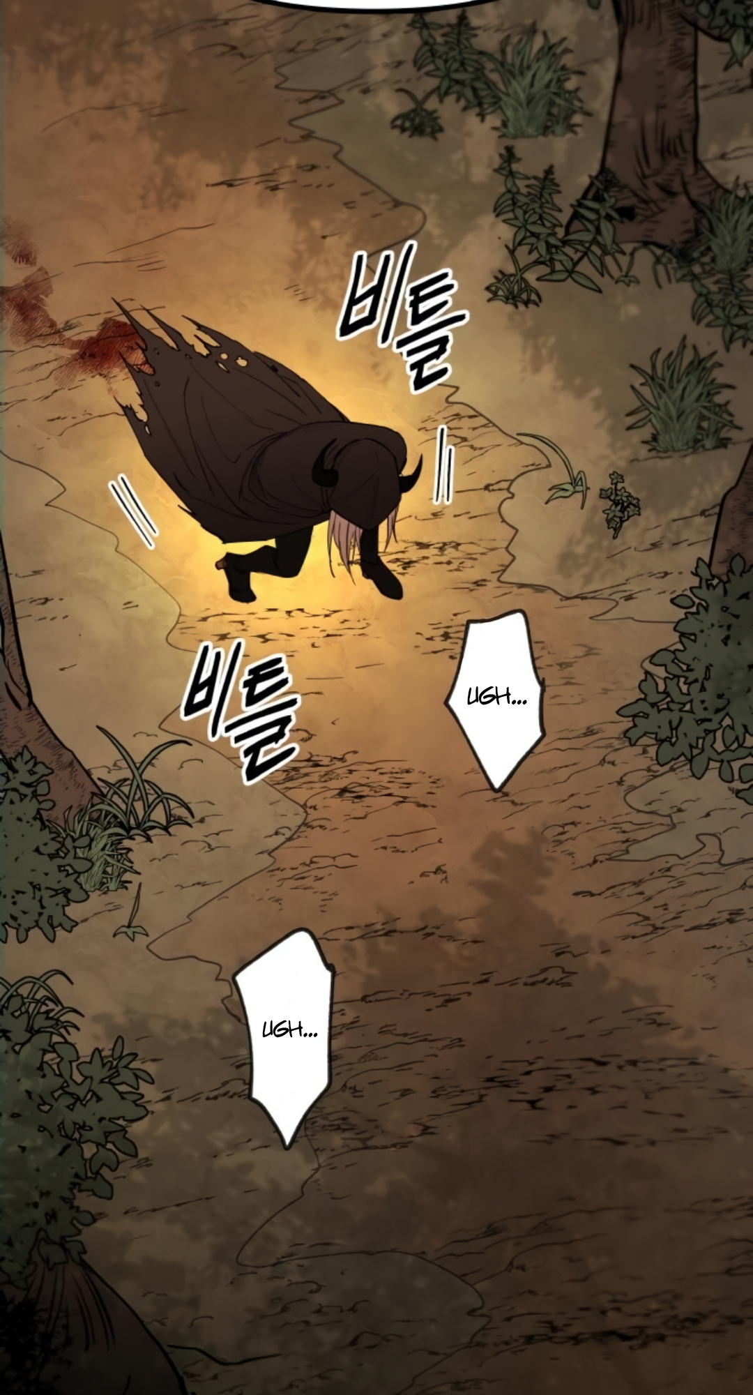 A World Of Gold To You Chapter 2 - Page 13 in English