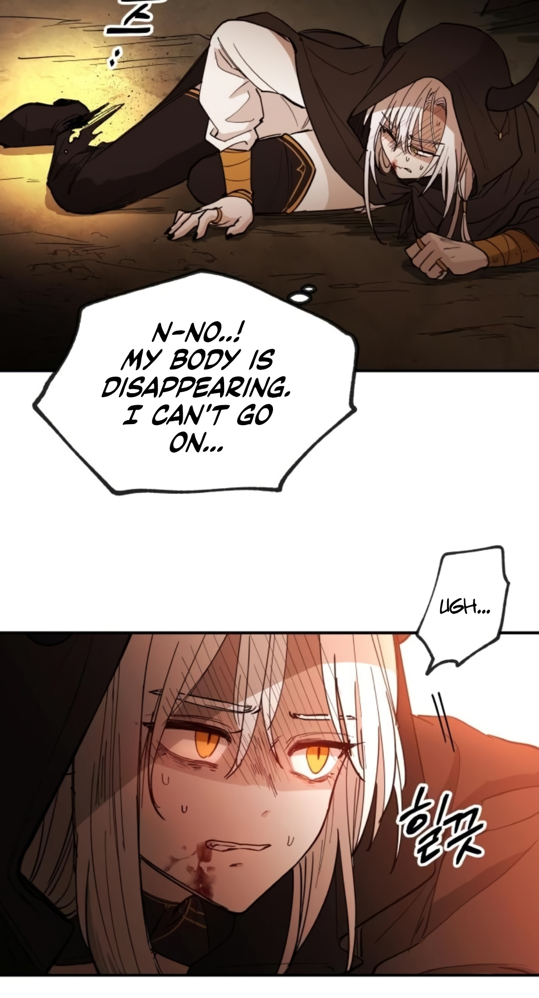 A World Of Gold To You Chapter 2 - Page 19 in English