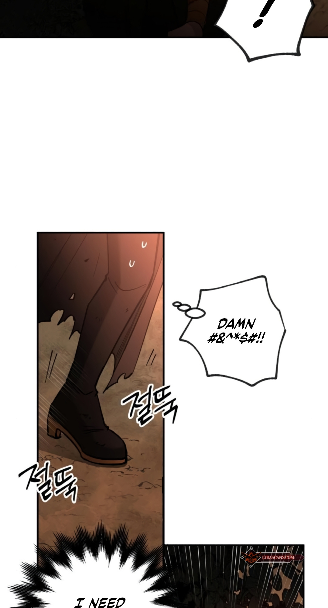A World Of Gold To You Chapter 2 - Page 22 in English