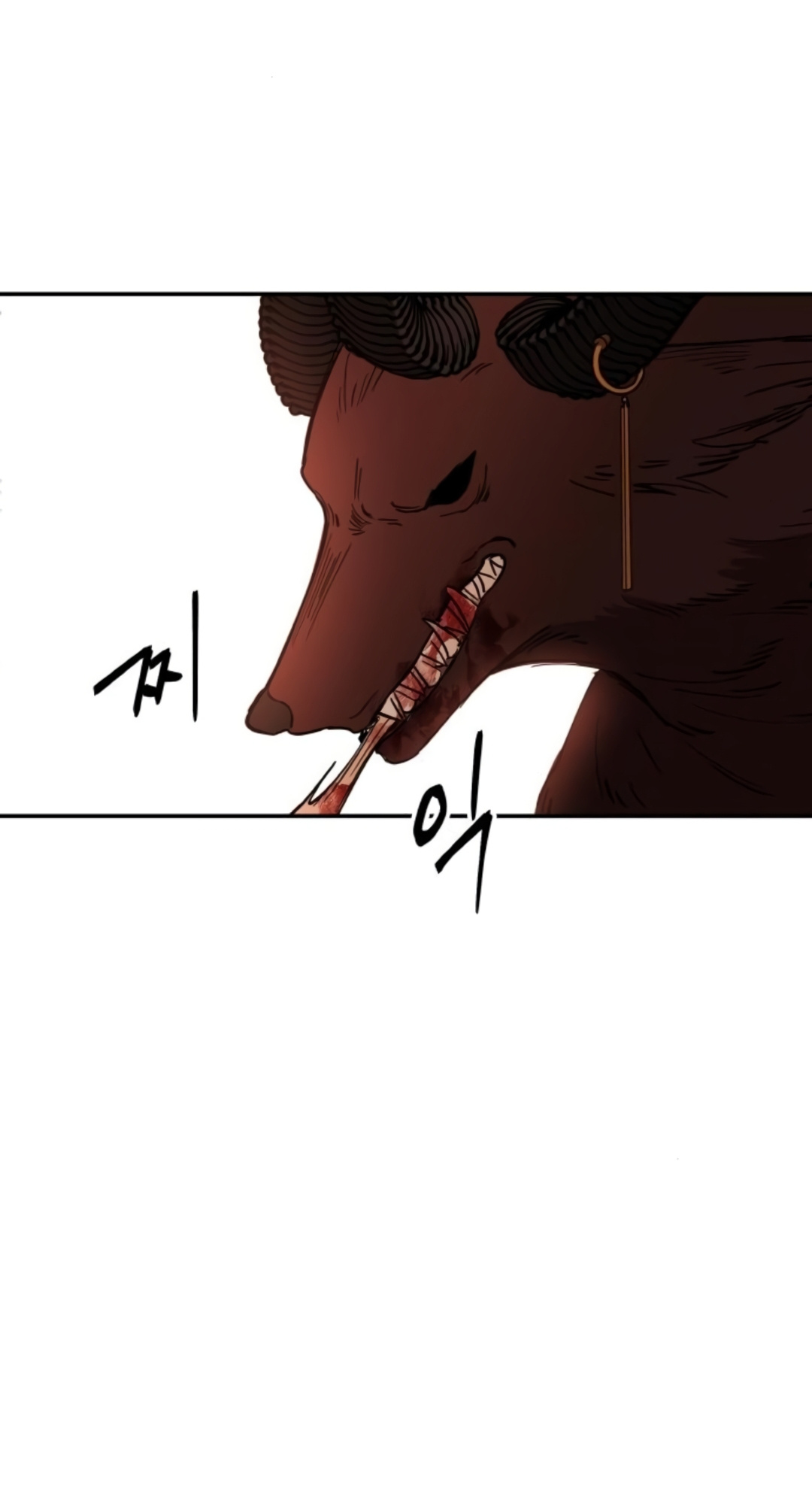 A World Of Gold To You Chapter 2 - Page 27 in English