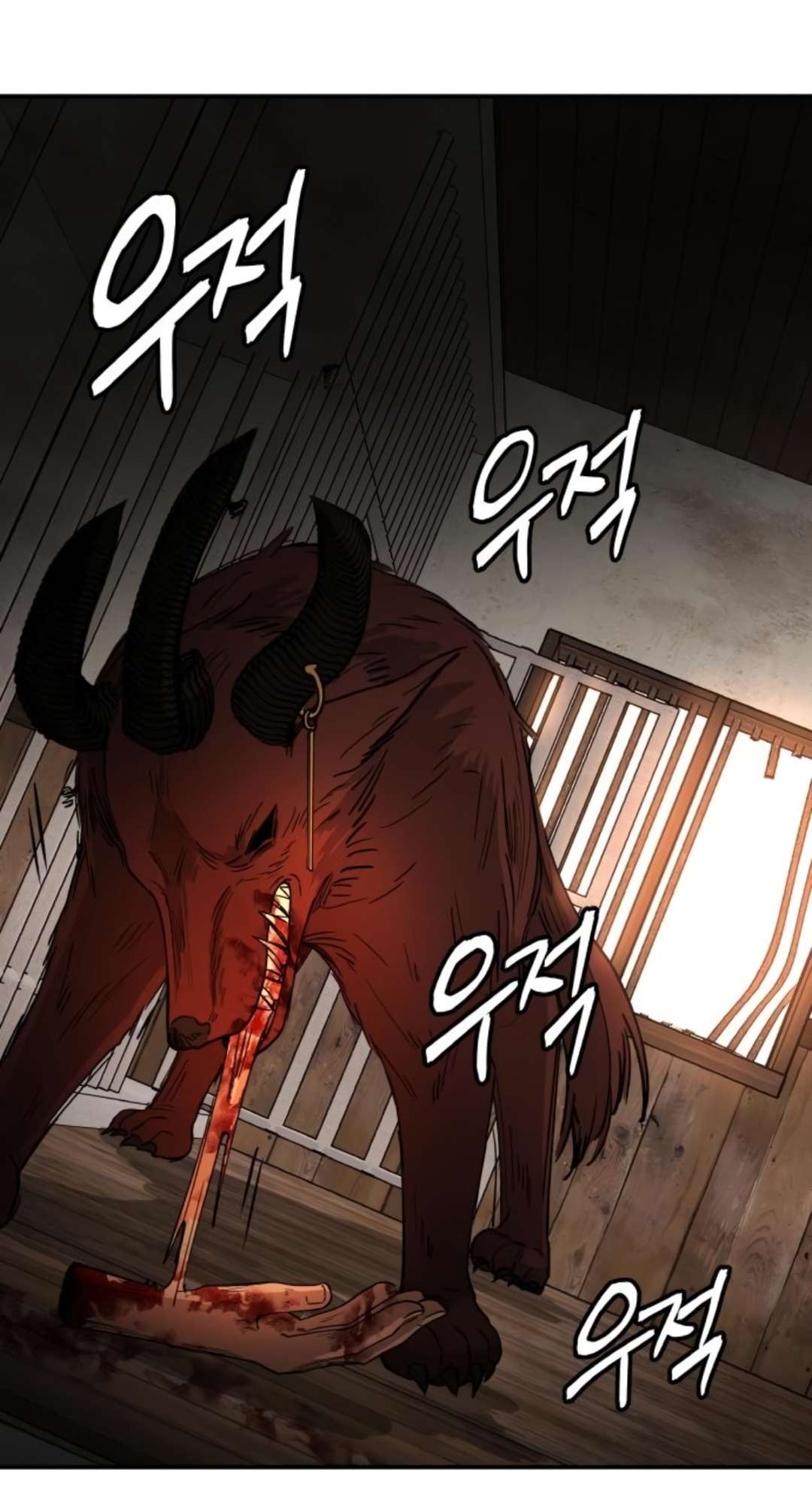 A World Of Gold To You Chapter 2 - Page 28 in English