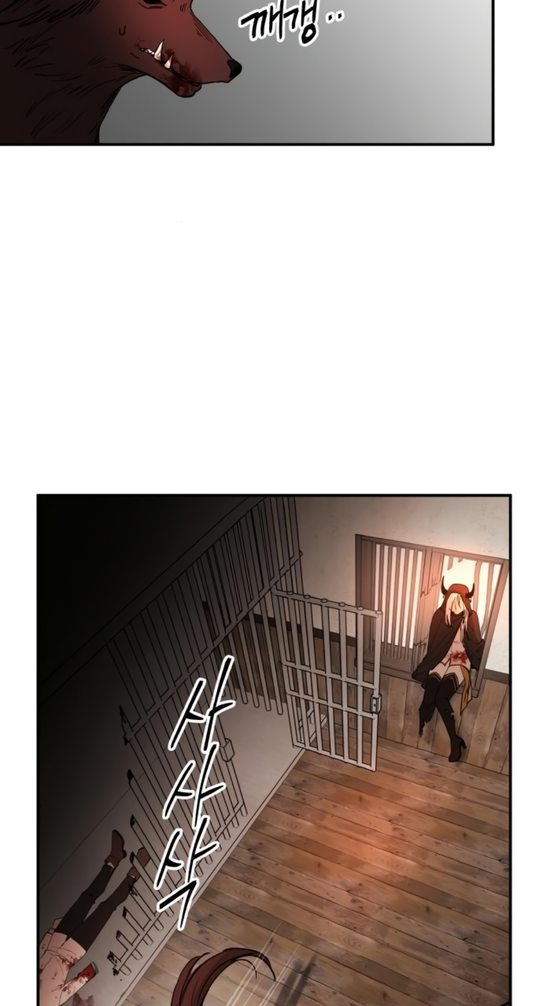 A World Of Gold To You Chapter 2 - Page 35 in English