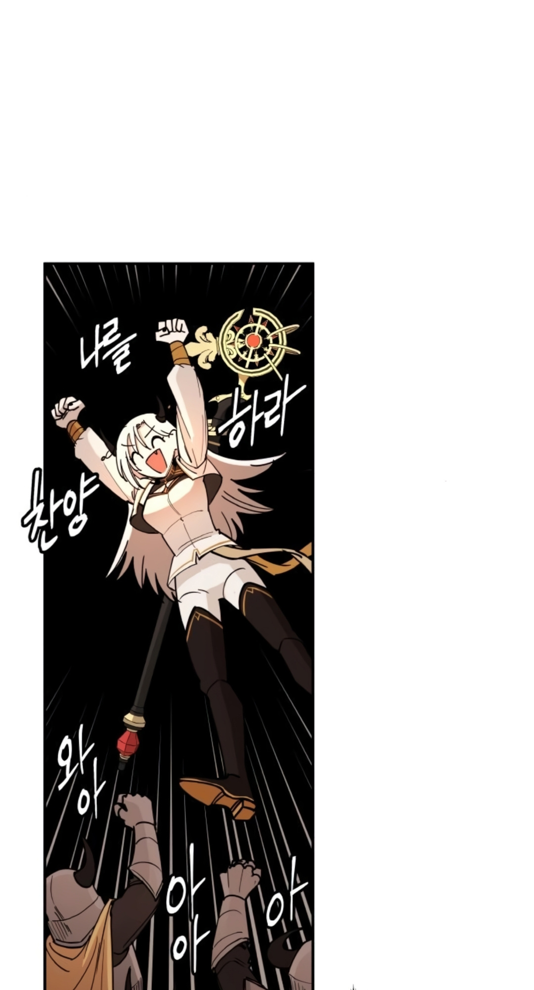 A World Of Gold To You Chapter 2 - Page 44 in English