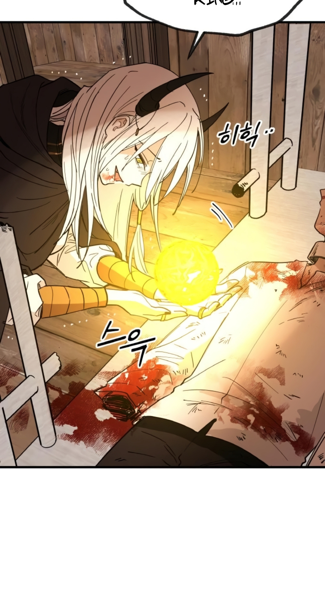A World Of Gold To You Chapter 2 - Page 67 in English