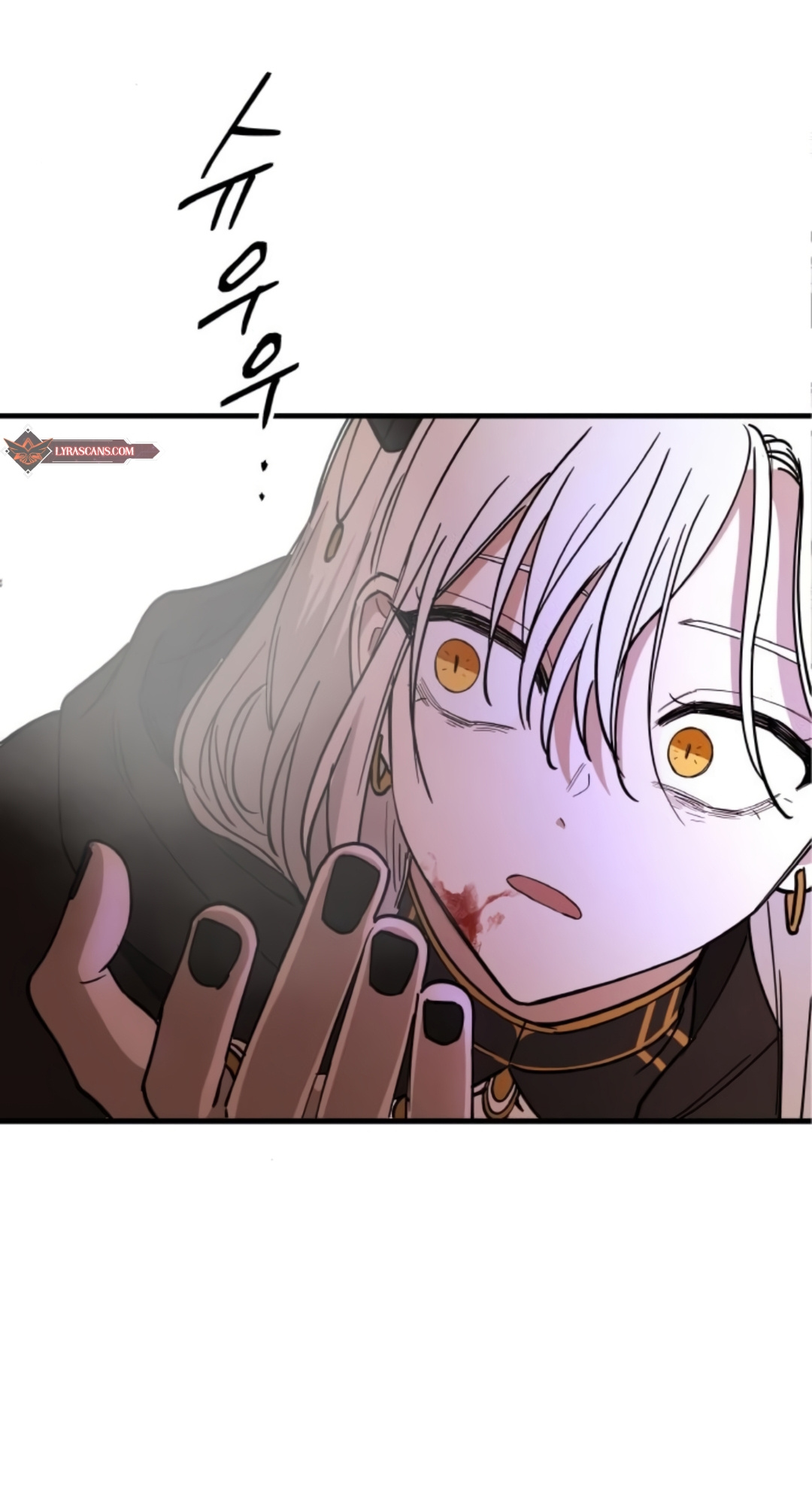 A World Of Gold To You Chapter 2 - Page 73 in English