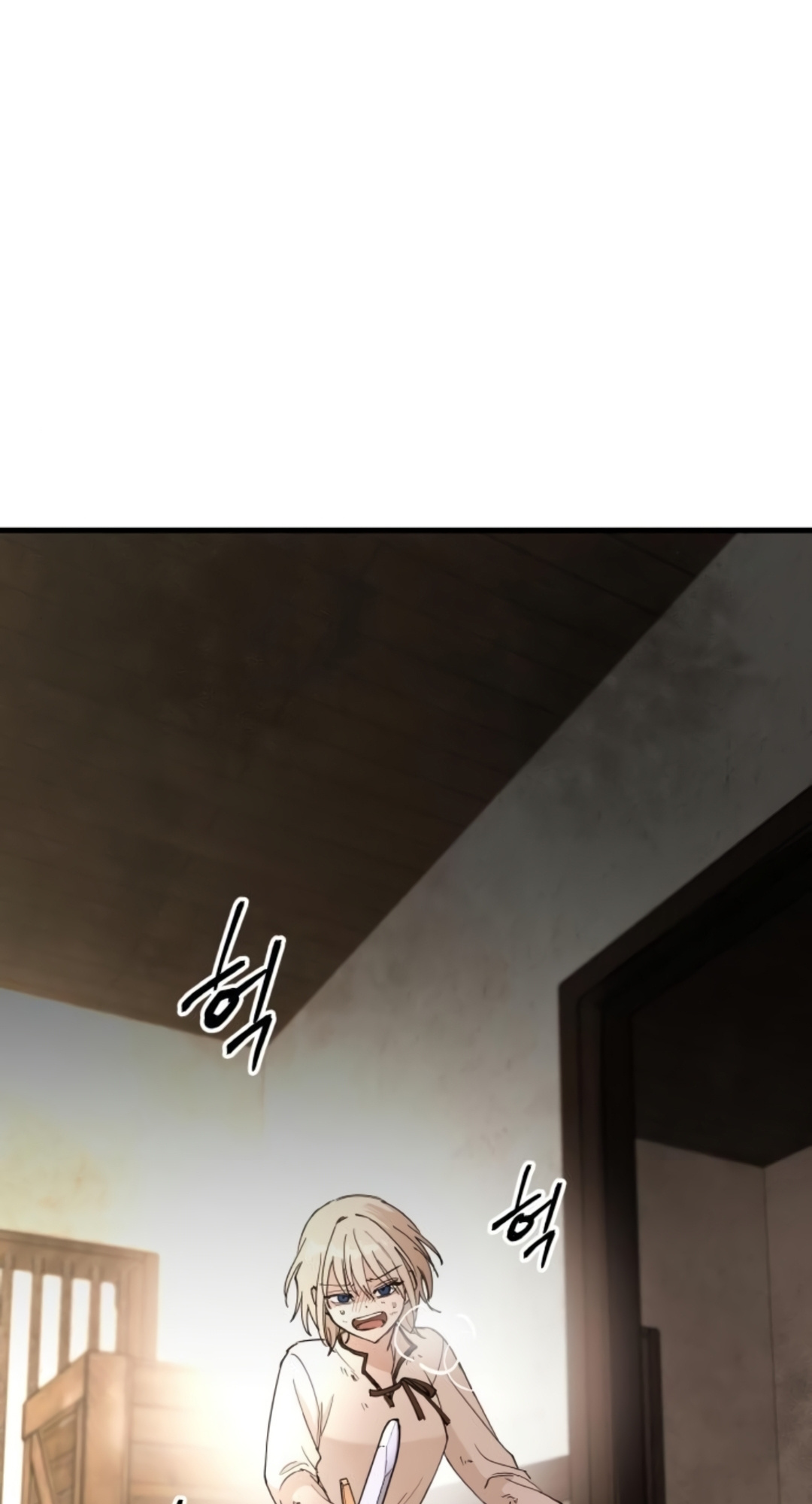 A World Of Gold To You Chapter 2 - Page 74 in English