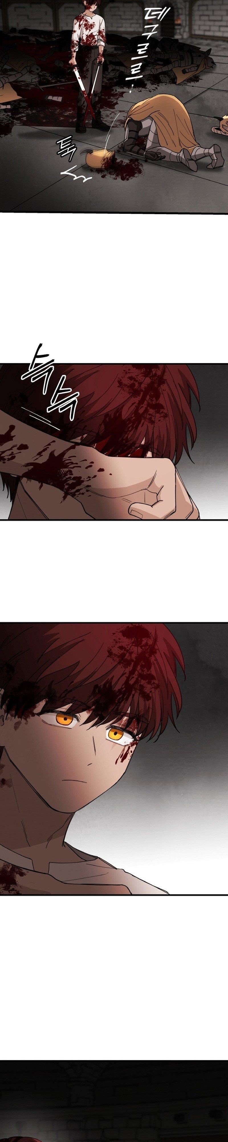 A World Of Gold To You Chapter 20 - Page 12 in English