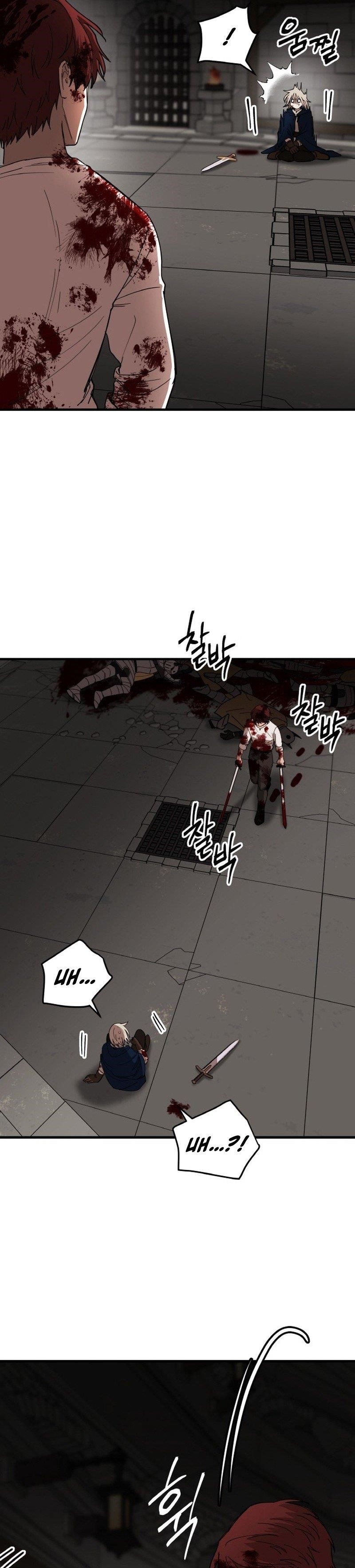A World Of Gold To You Chapter 20 - Page 13 in English