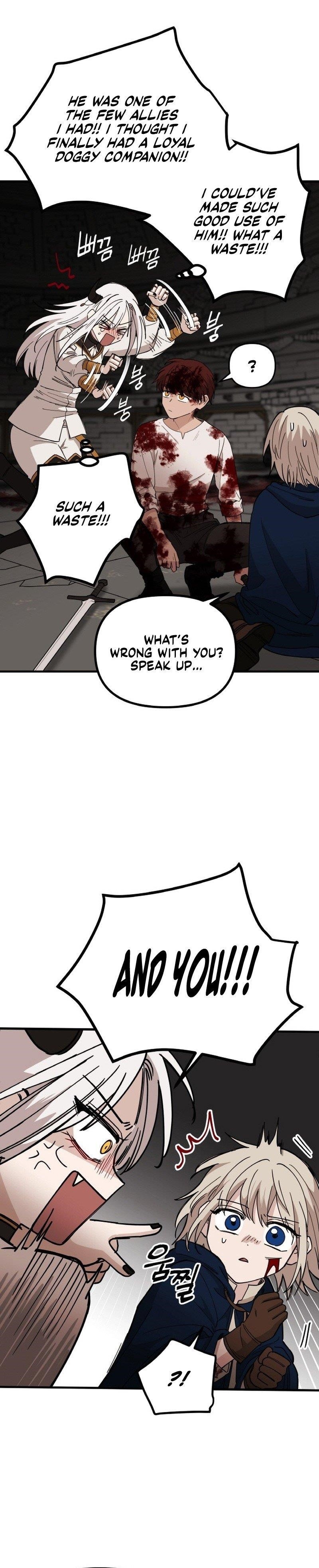 A World Of Gold To You Chapter 20 - Page 17 in English