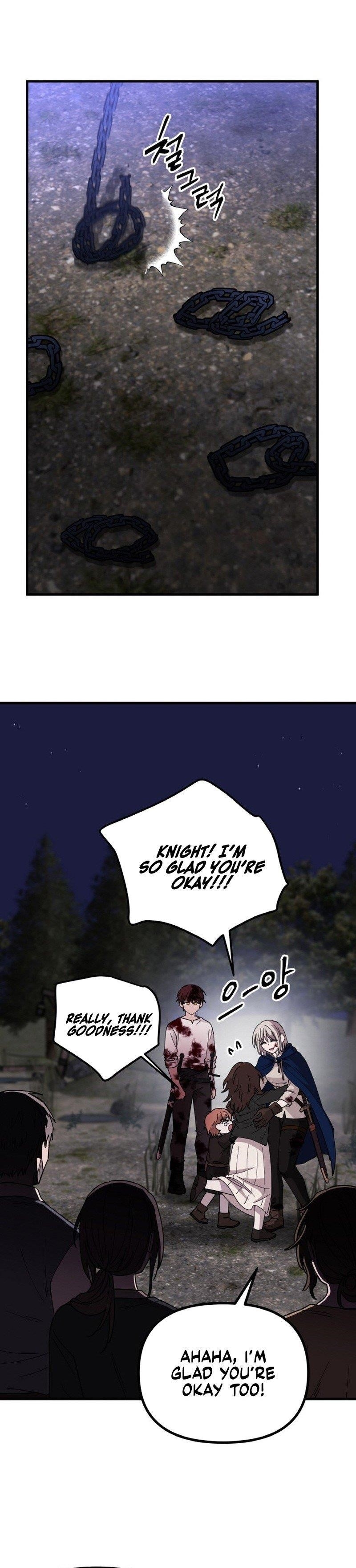 A World Of Gold To You Chapter 20 - Page 32 in English