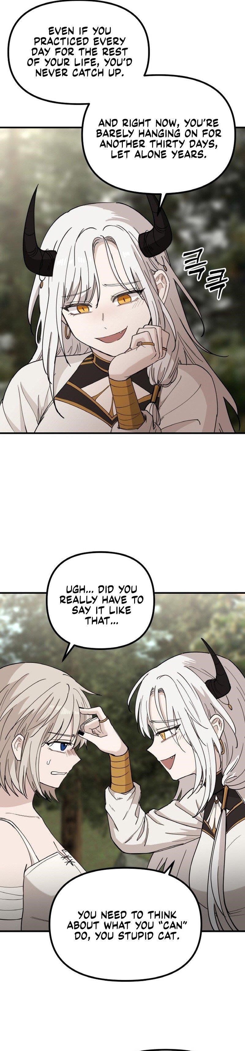 A World Of Gold To You Chapter 22 - Page 13 in English
