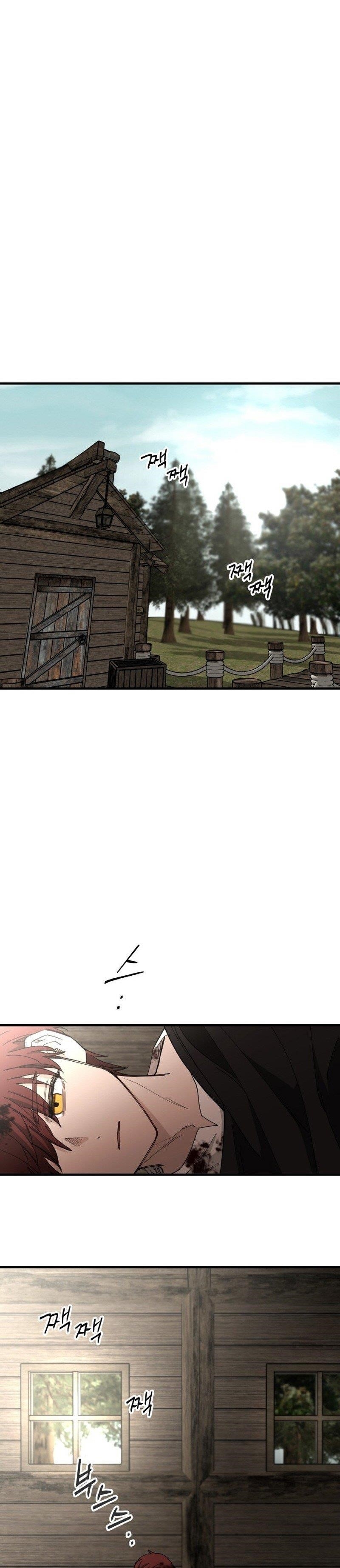 A World Of Gold To You Chapter 22 - Page 6 in English