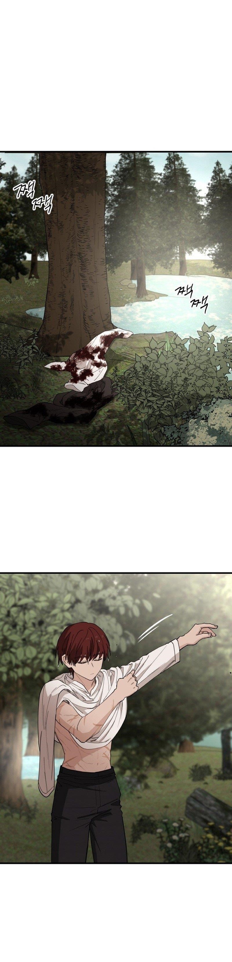 A World Of Gold To You Chapter 22 - Page 8 in English