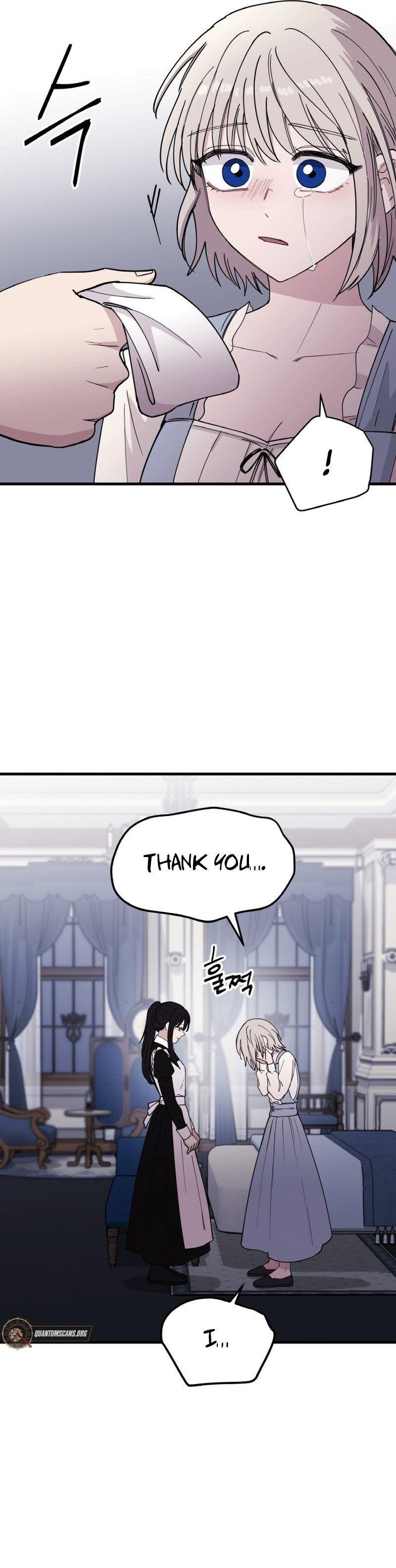 A World Of Gold To You Chapter 24 - Page 32 in English