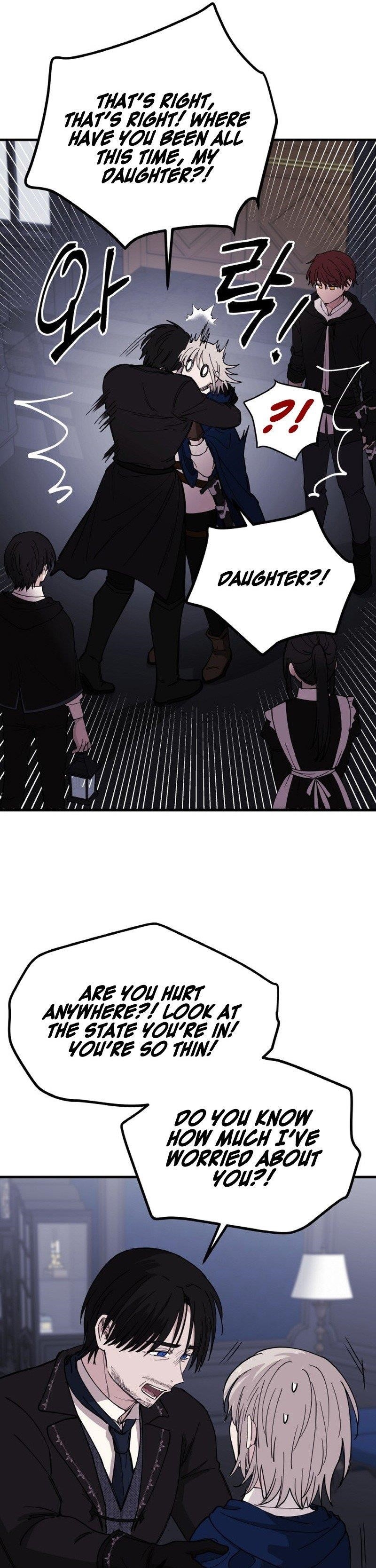 A World Of Gold To You Chapter 24 - Page 7 in English