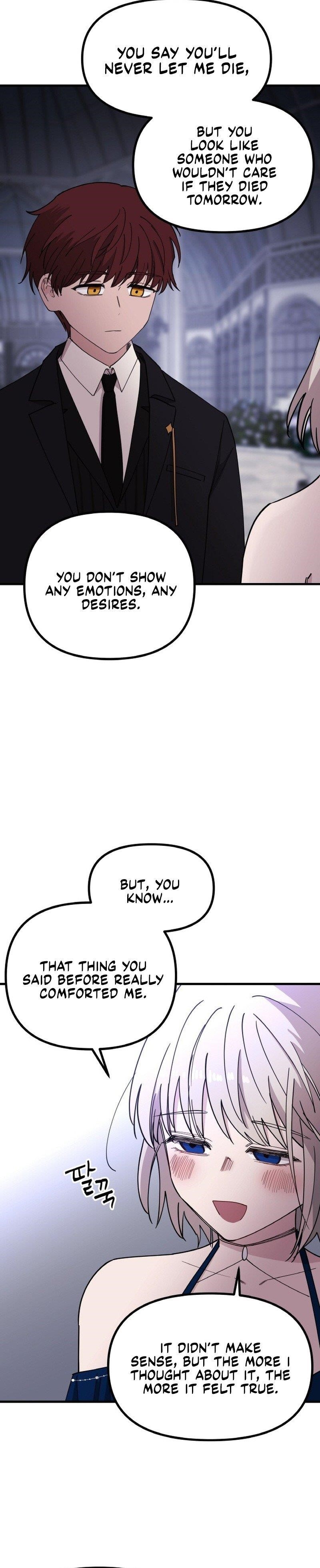 A World Of Gold To You Chapter 26 - Page 14 in English