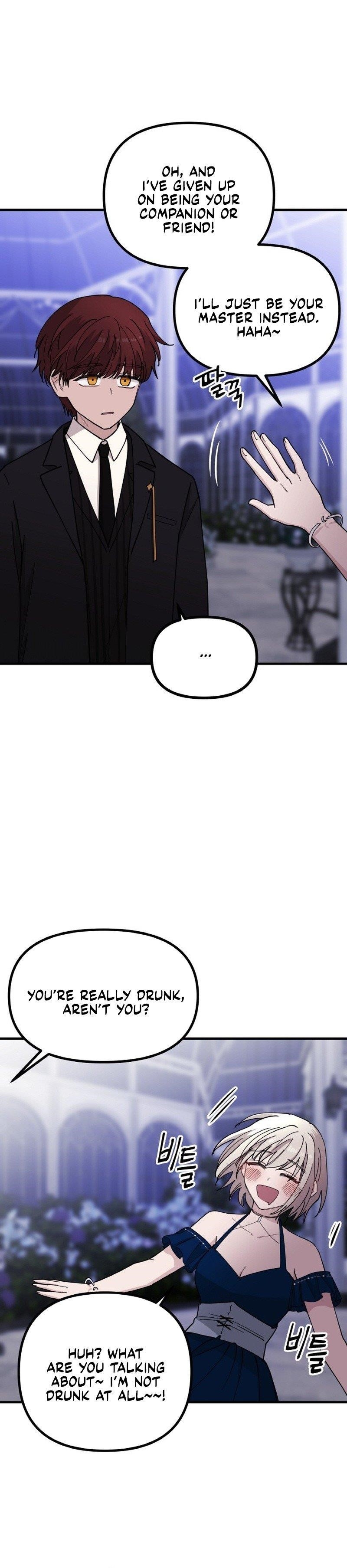 A World Of Gold To You Chapter 26 - Page 16 in English