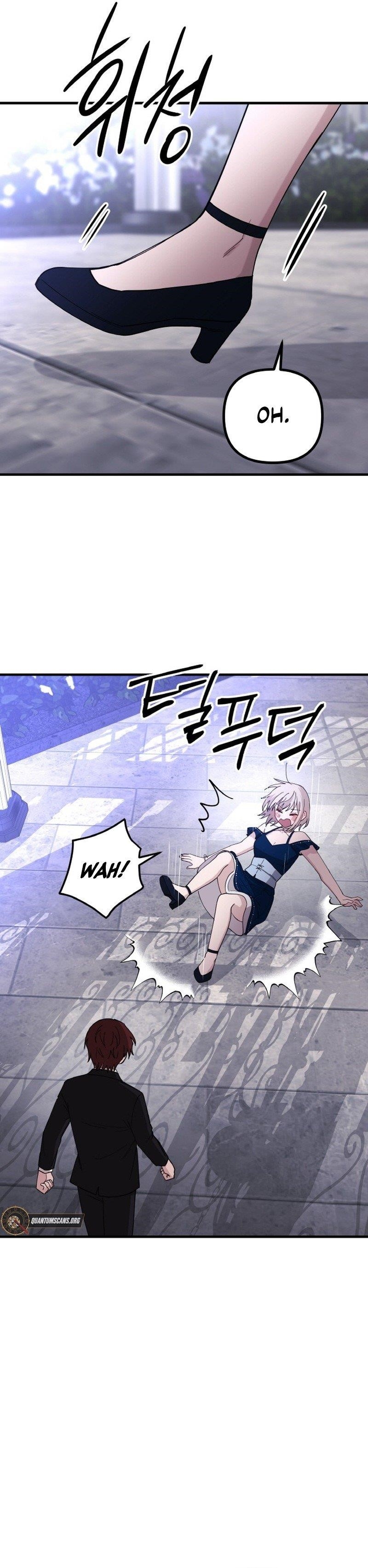 A World Of Gold To You Chapter 26 - Page 17 in English