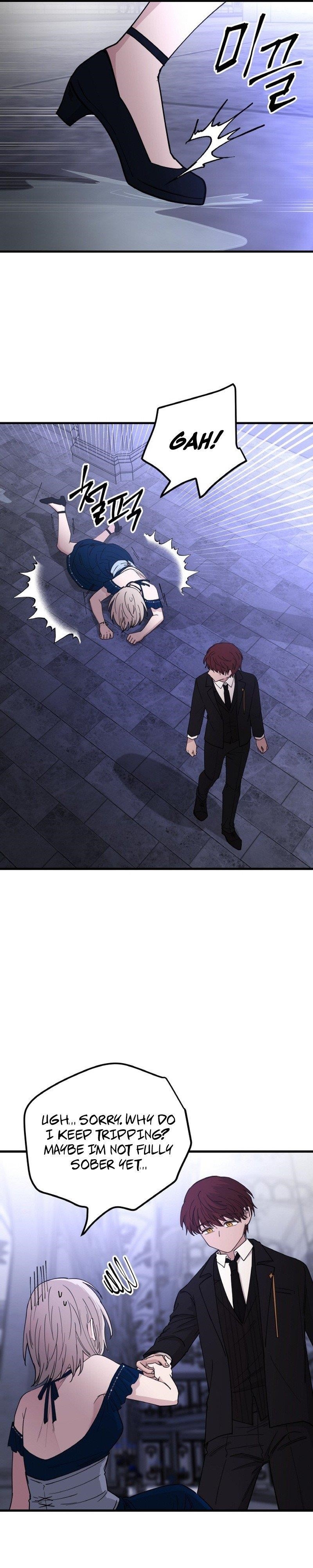 A World Of Gold To You Chapter 26 - Page 32 in English