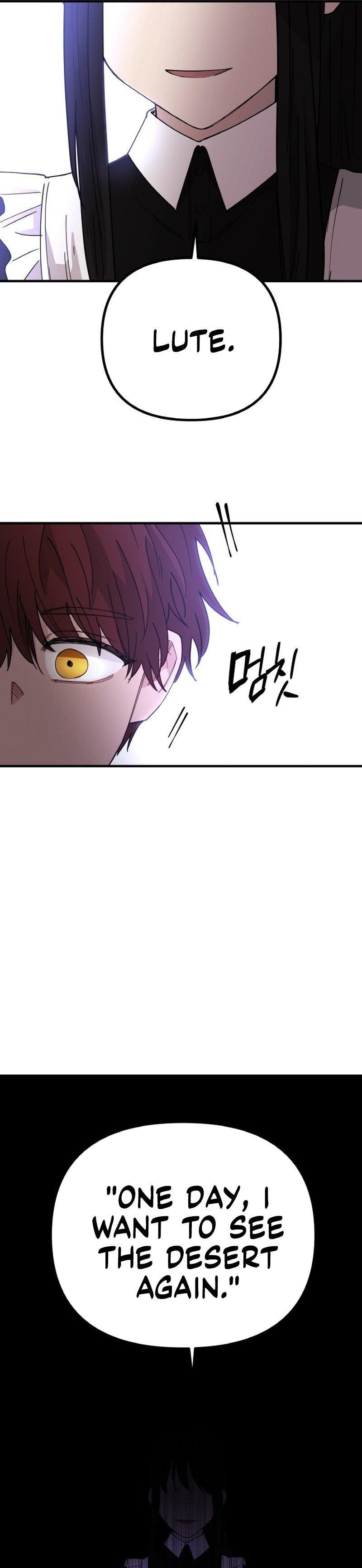A World Of Gold To You Chapter 26 - Page 38 in English