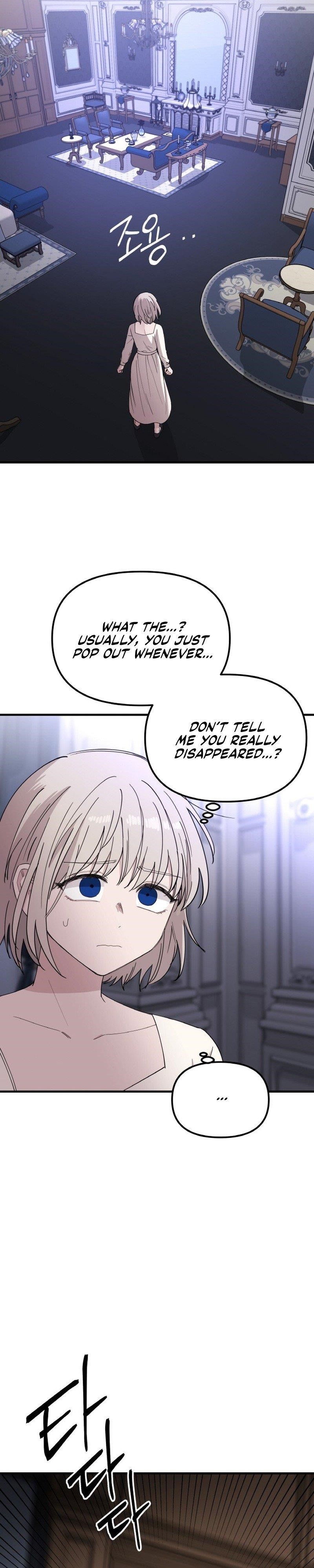 A World Of Gold To You Chapter 27 - Page 10 in English