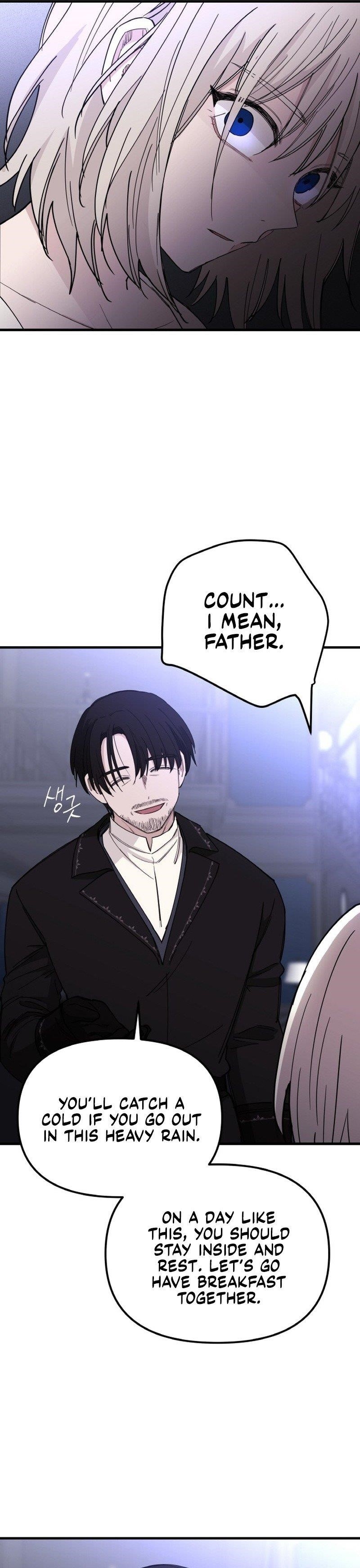 A World Of Gold To You Chapter 27 - Page 22 in English