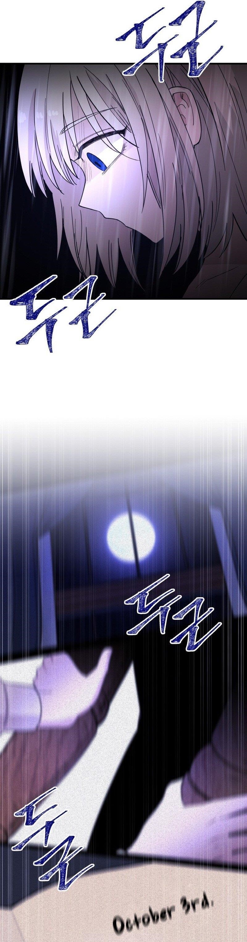 A World Of Gold To You Chapter 27 - Page 28 in English