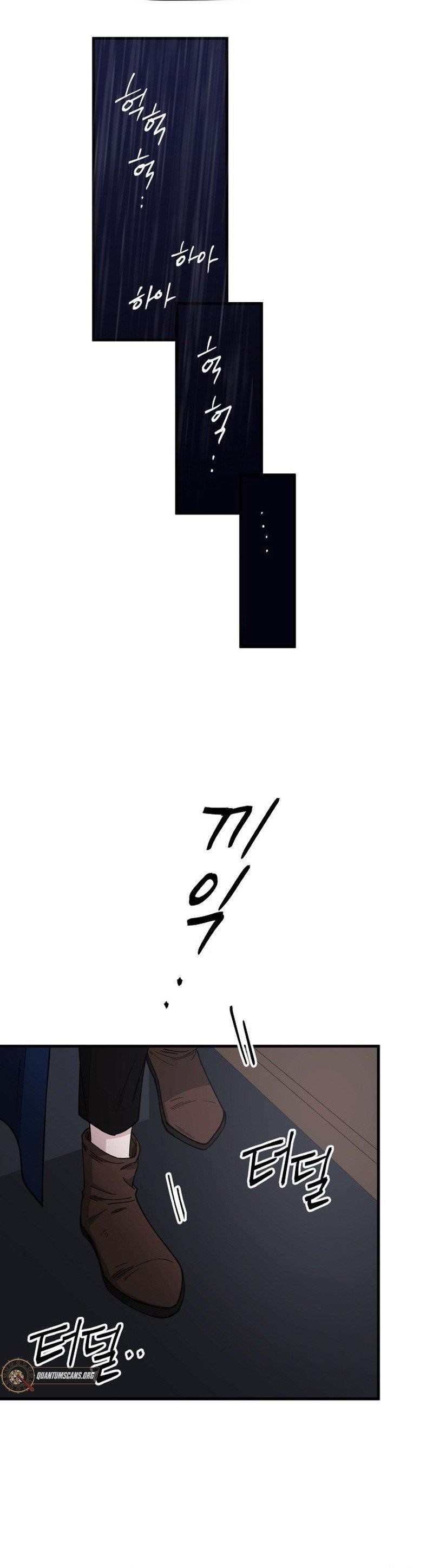 A World Of Gold To You Chapter 30 - Page 7 in English