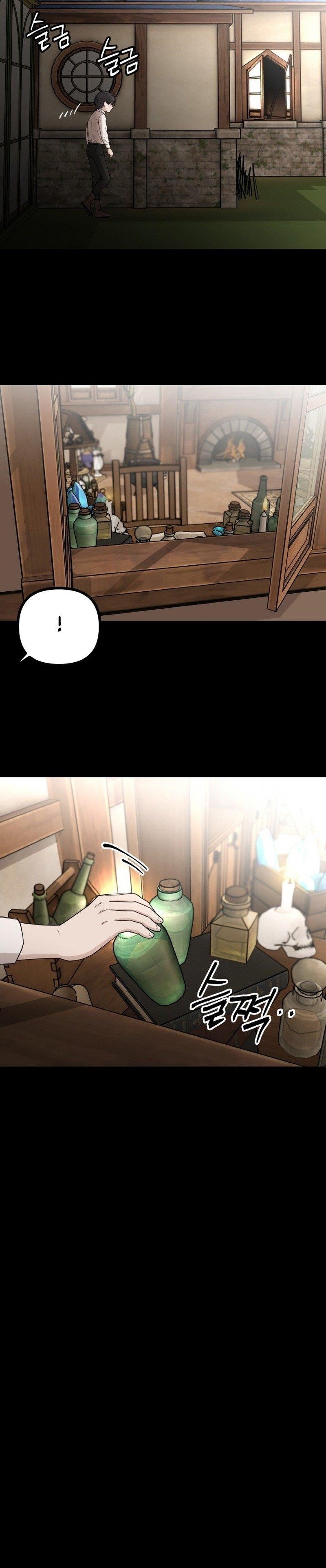 A World Of Gold To You Chapter 32 - Page 26 in English