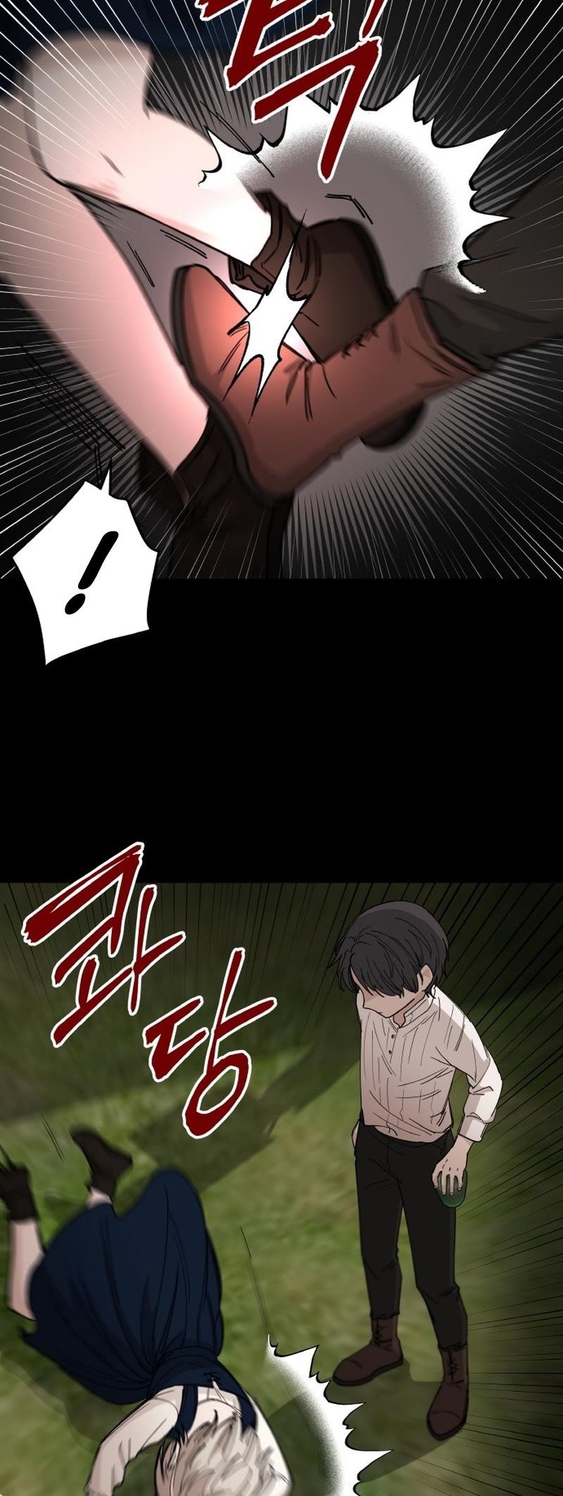 A World Of Gold To You Chapter 33 - Page 16 in English