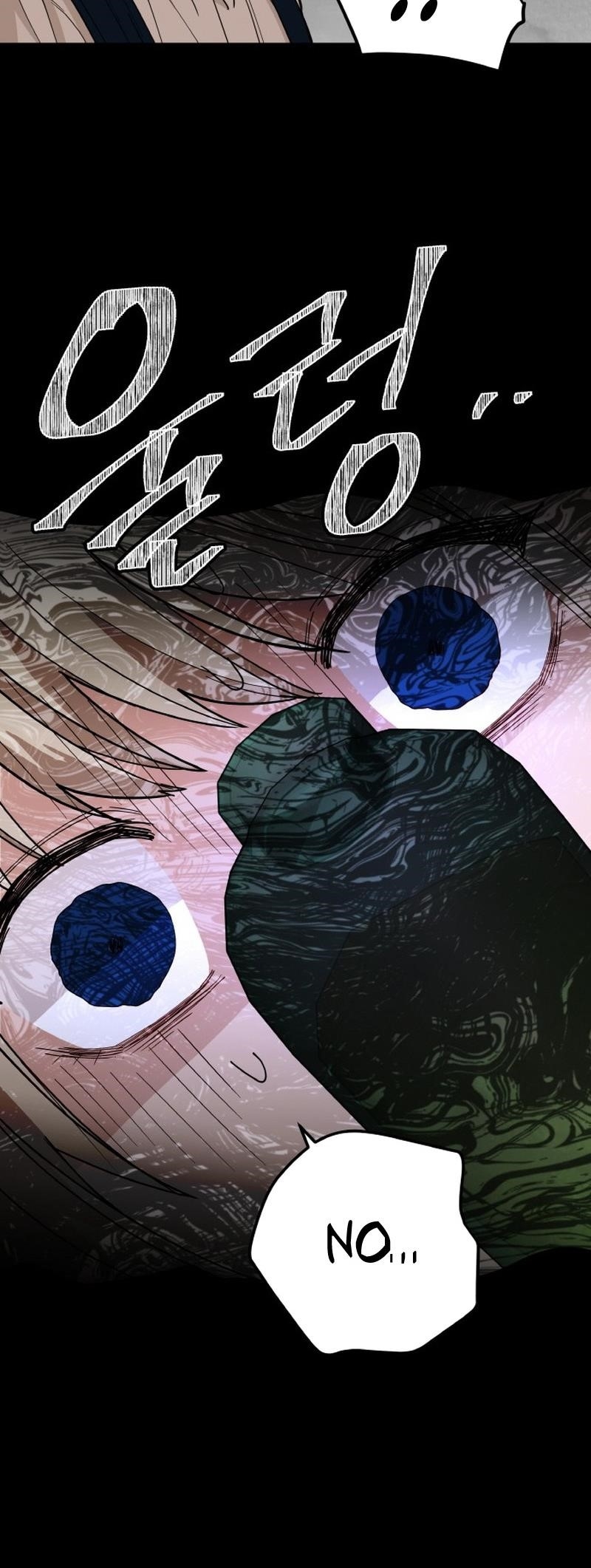 A World Of Gold To You Chapter 33 - Page 21 in English
