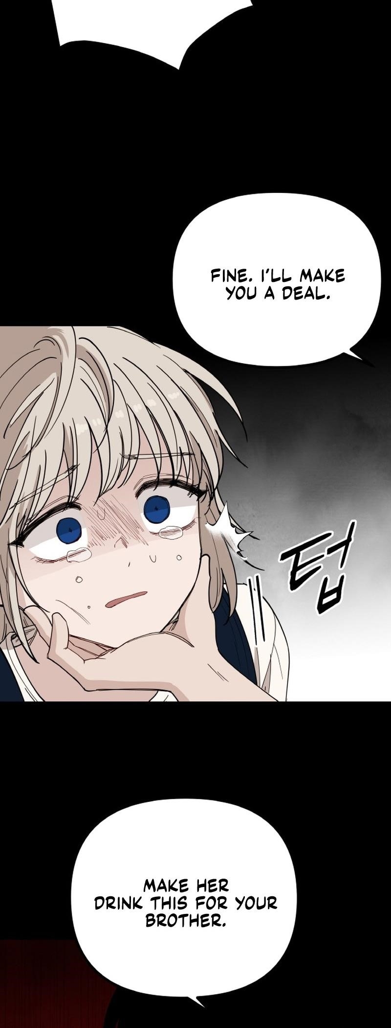A World Of Gold To You Chapter 33 - Page 23 in English