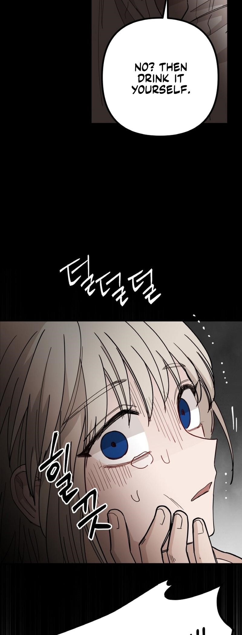 A World Of Gold To You Chapter 33 - Page 26 in English