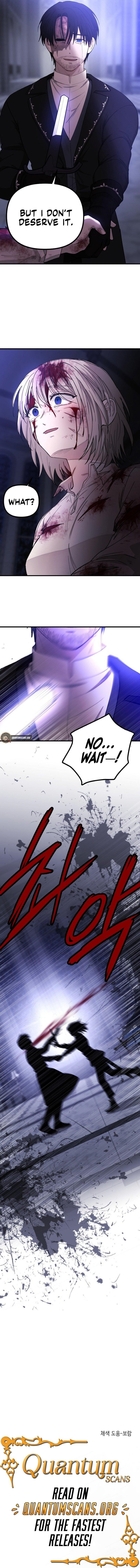 A World Of Gold To You Chapter 38 - Page 12 in English